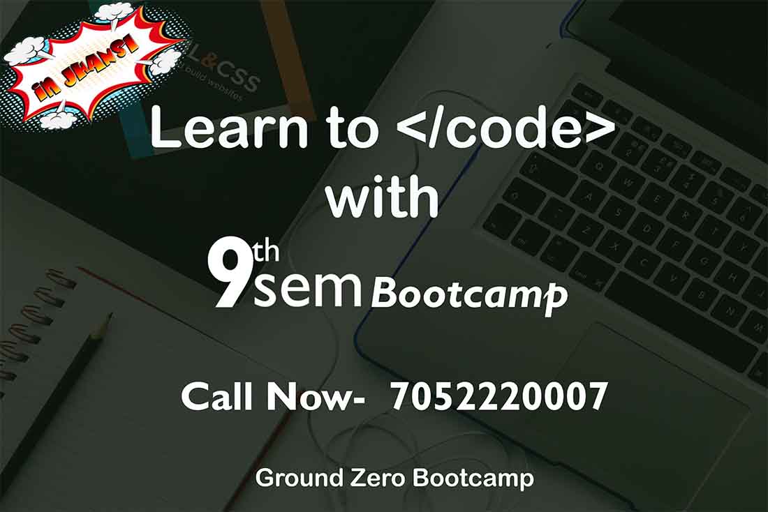 Coding Bootcamp